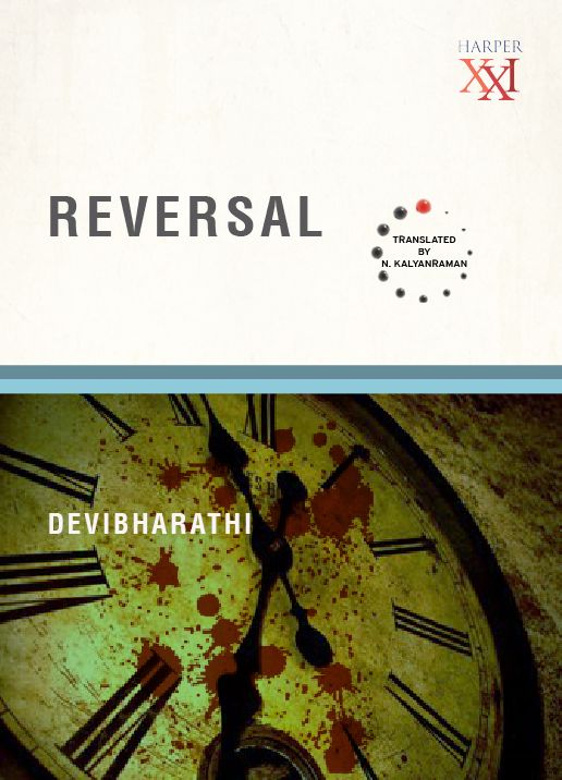 Reversal