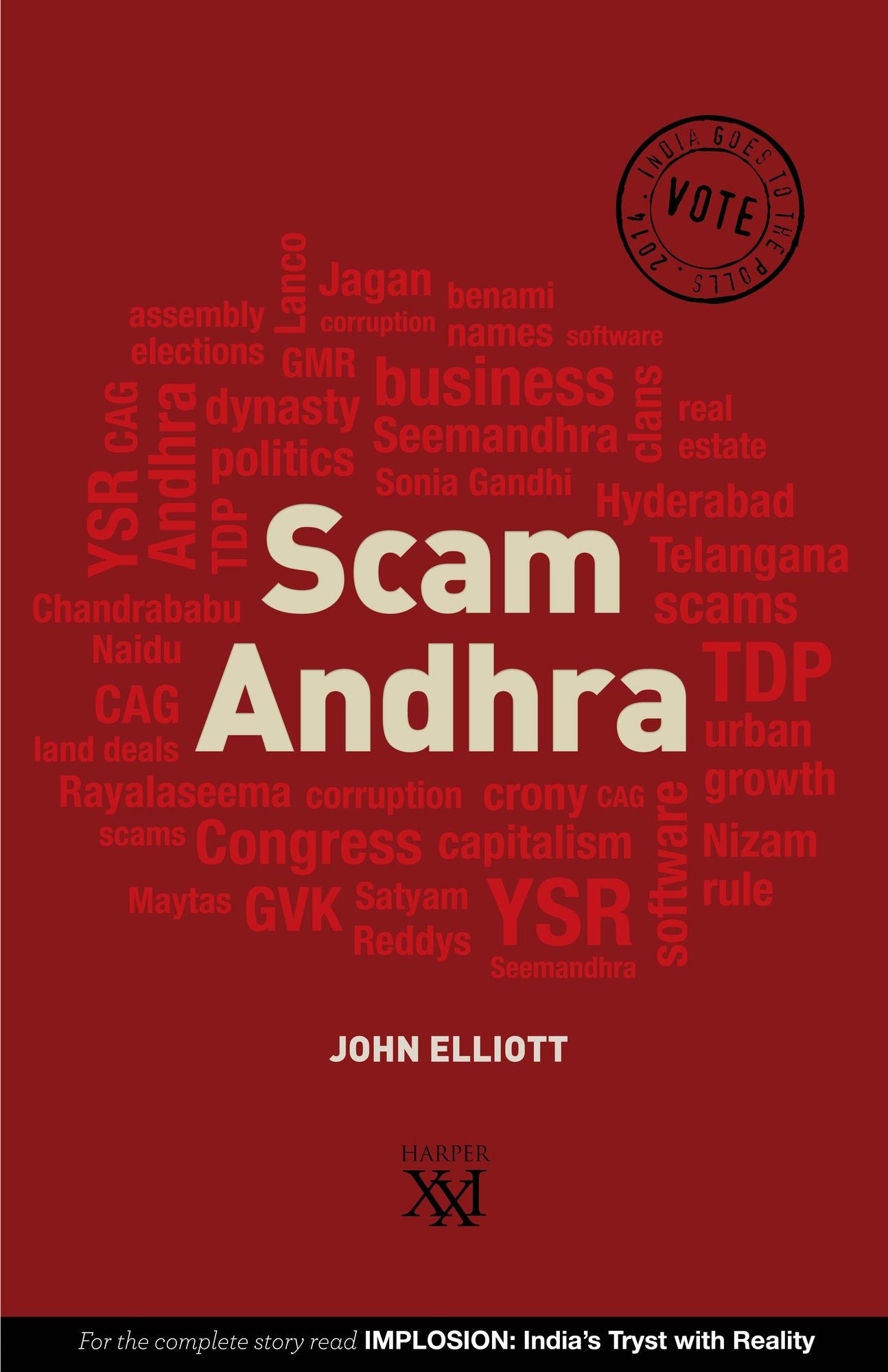 Scam Andhra