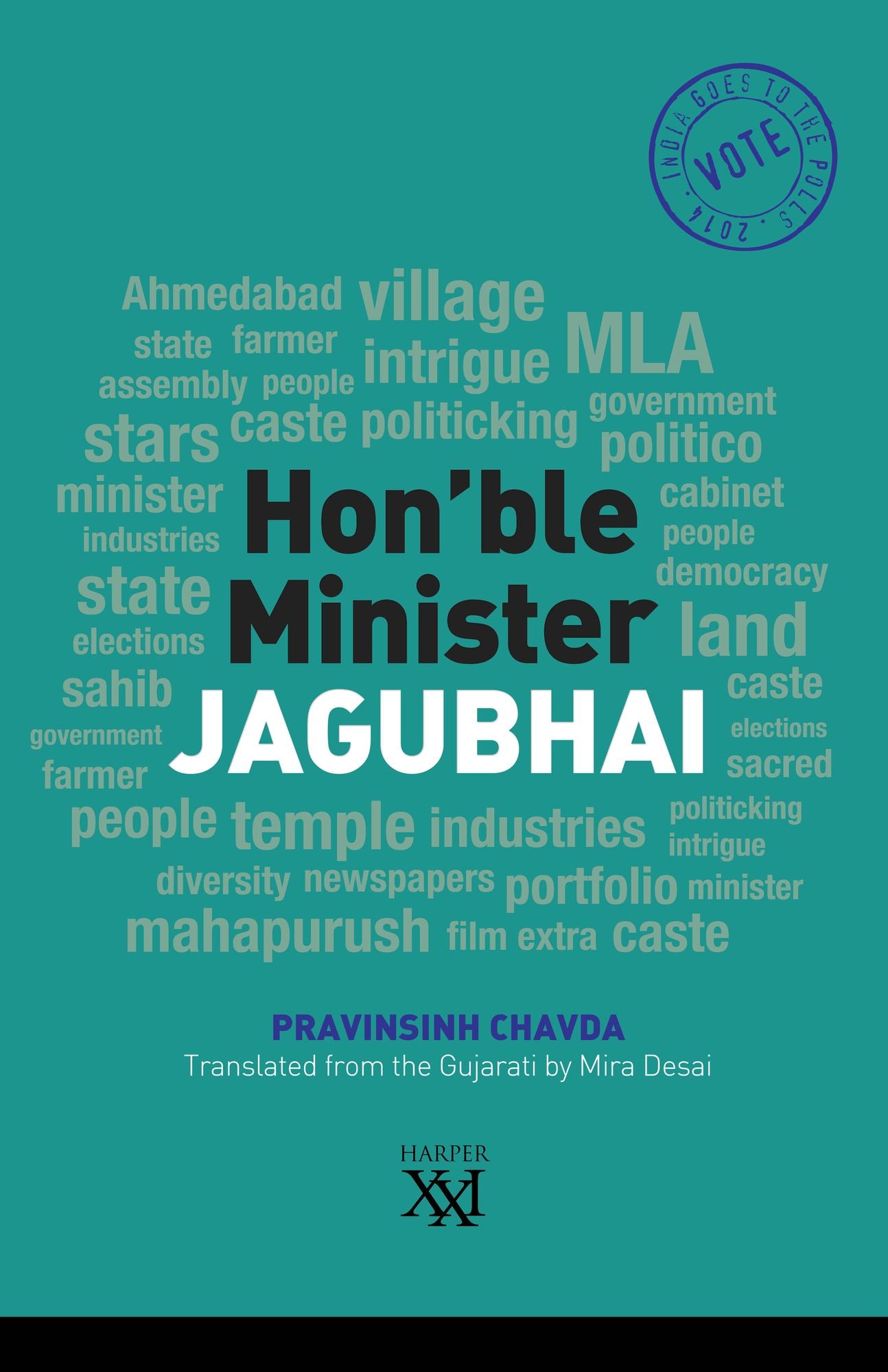 Hon'ble Minister Jagubhai
