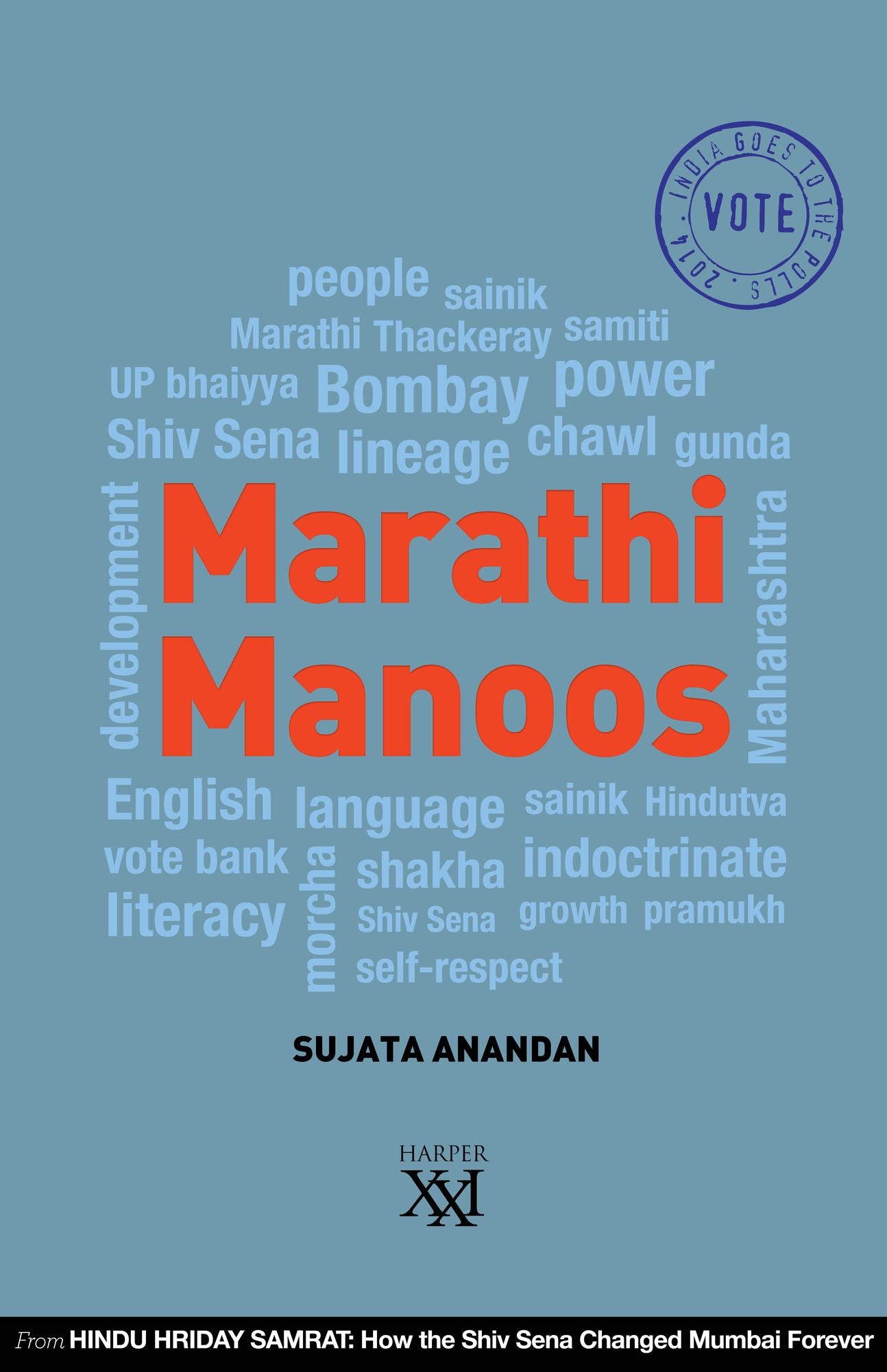 Marathi Manoos
