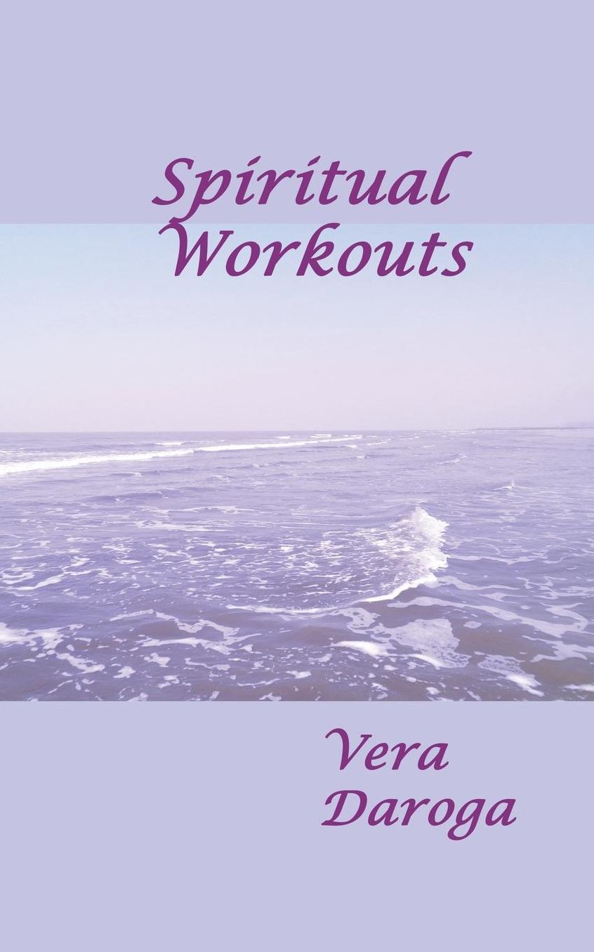 Spiritual Workouts
