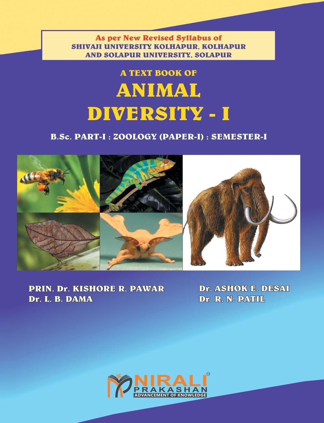 ANIMAL DIVERSITY - I