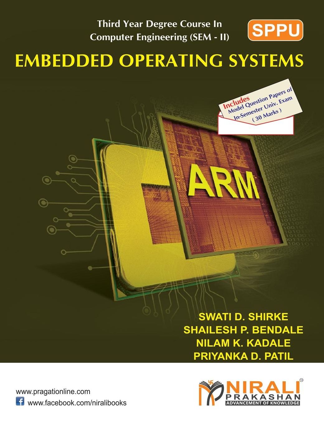 EMBEDDED OPERATING SYSTEMS