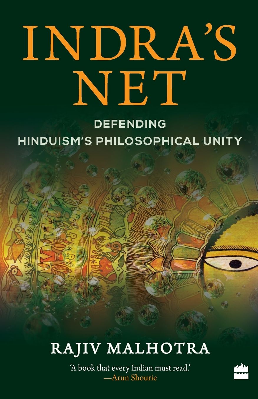 Indra's Net