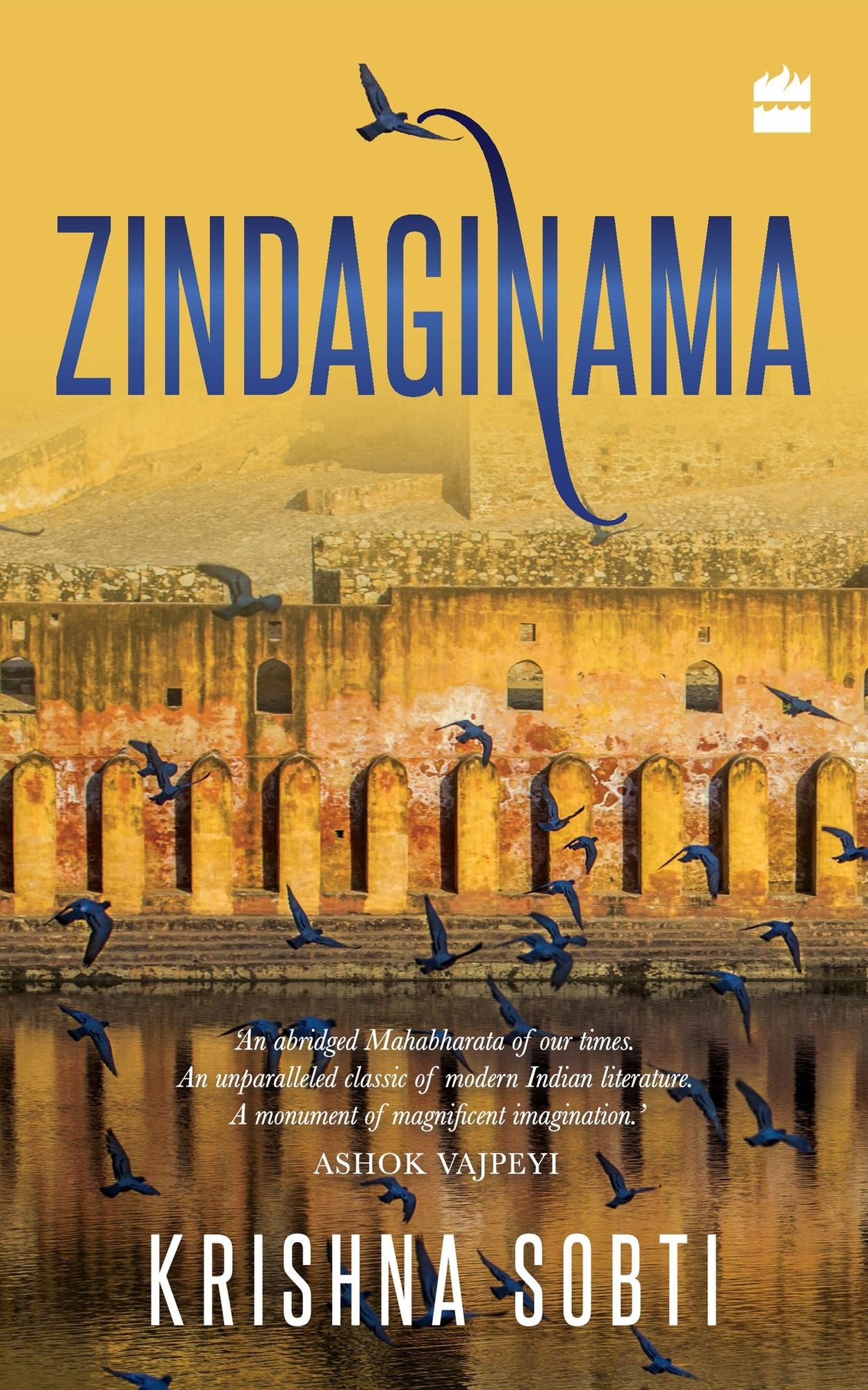 Zindaginama