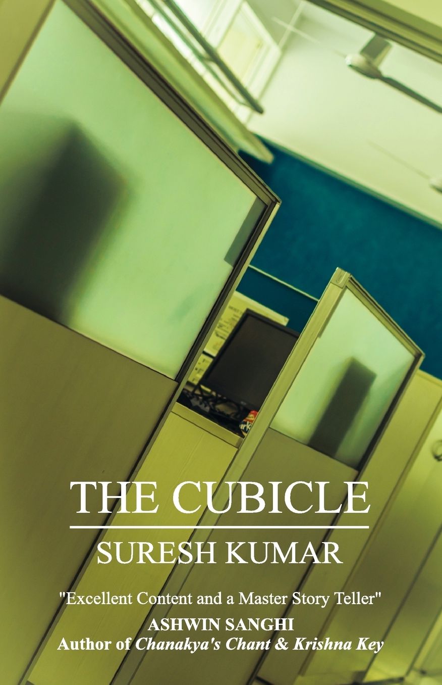 The Cubicle