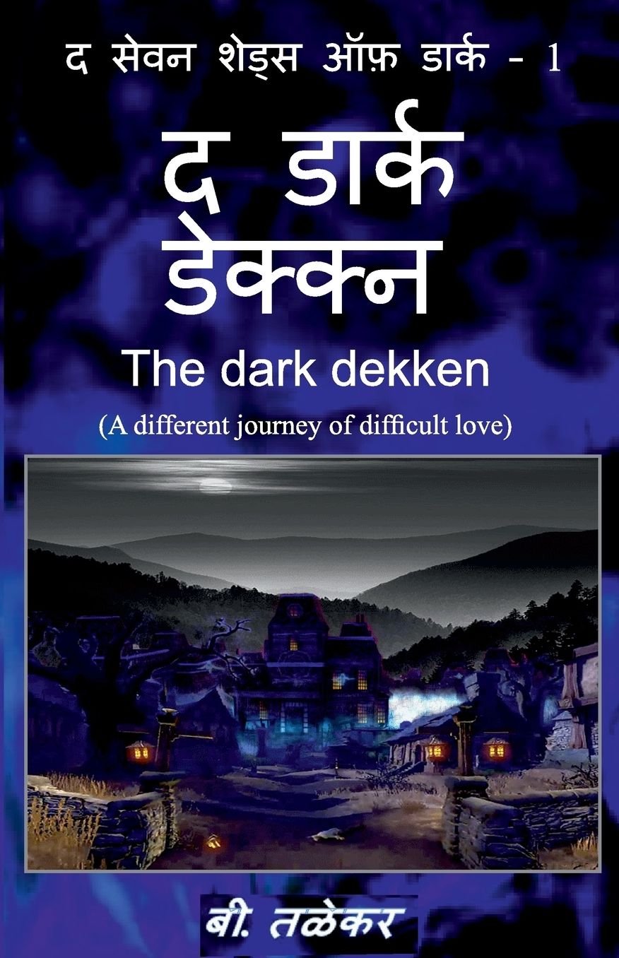 The Dark Dakken