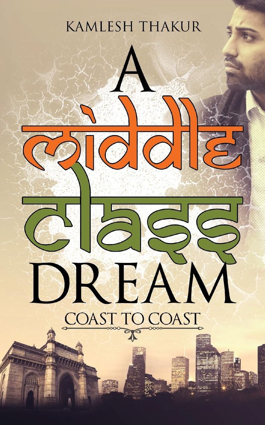 A Middle Class Dream: Coast to Coast