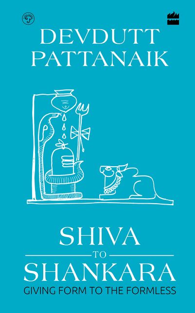 Shiva to Shankara: Giving Form to the Formless