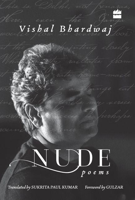 Nude: Poems