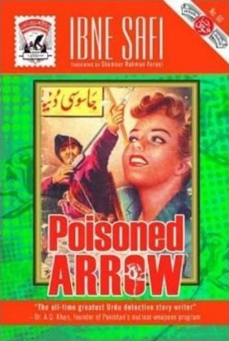 Poisoned Arrow