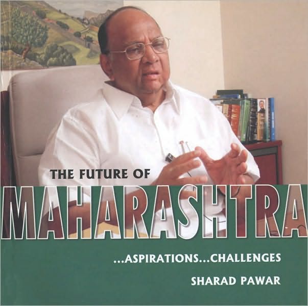 The Future Of Maharashtra: Aspirationss