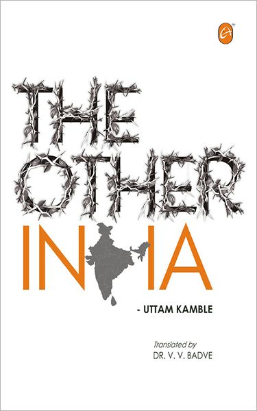 The Other India