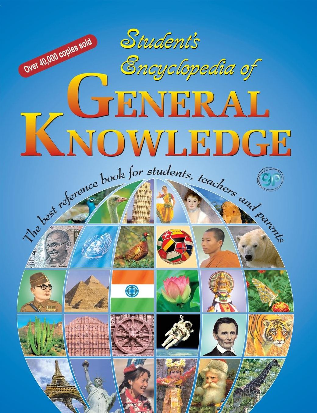Student's Encyclopedia of General Knowledge