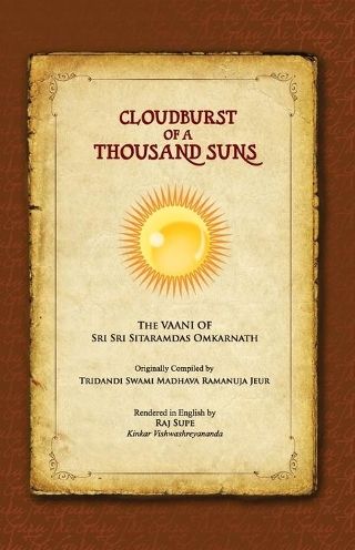 Cloudbrust of a Thousands suns