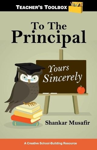 To The Principal