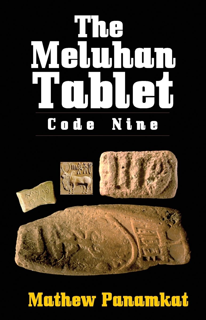 The Meluhan Tablet