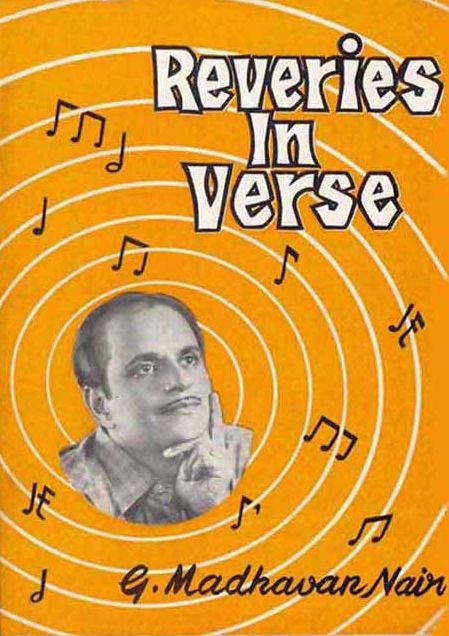 Reveries In Verse