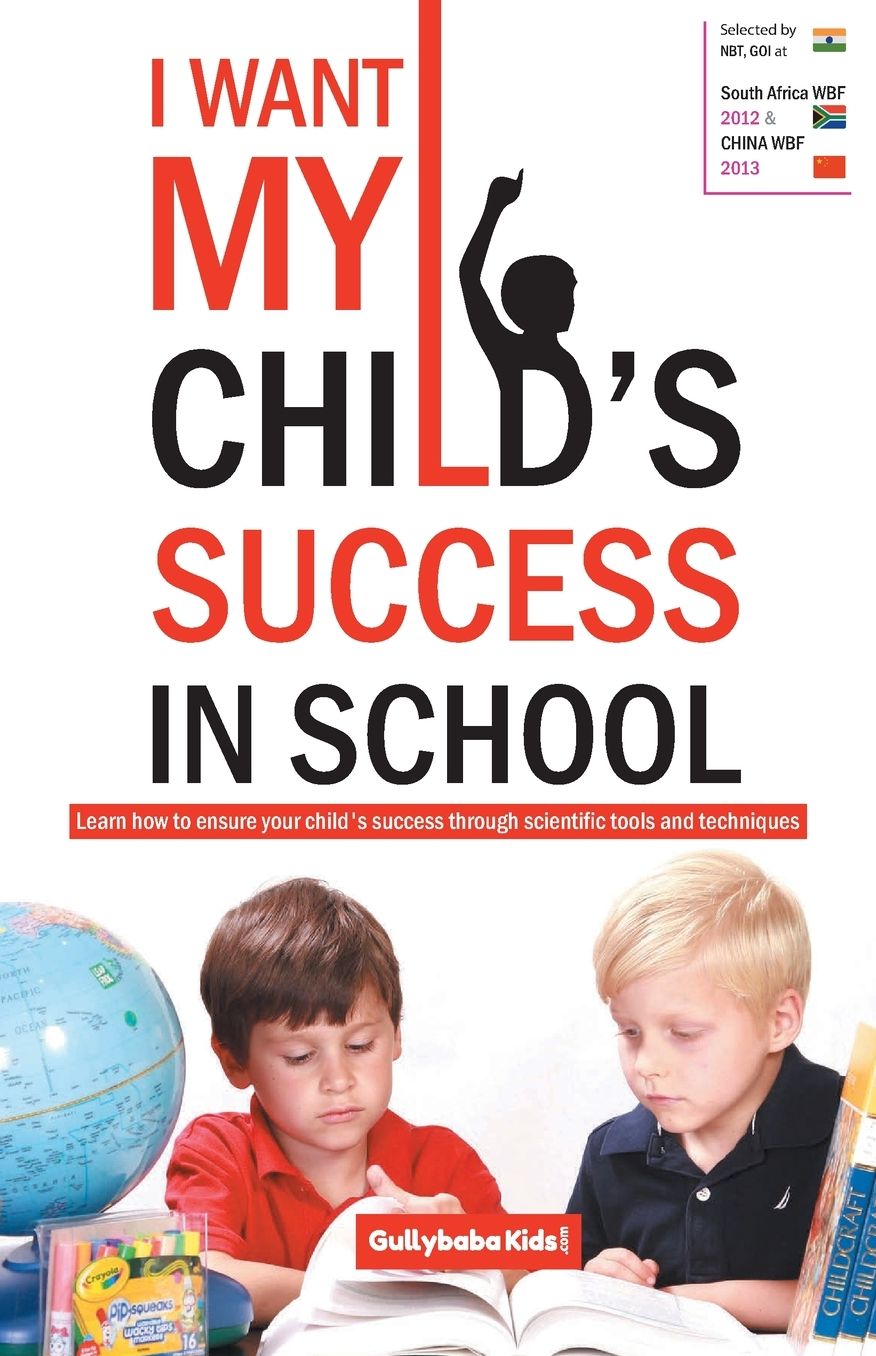 I Want My Child's Success in School