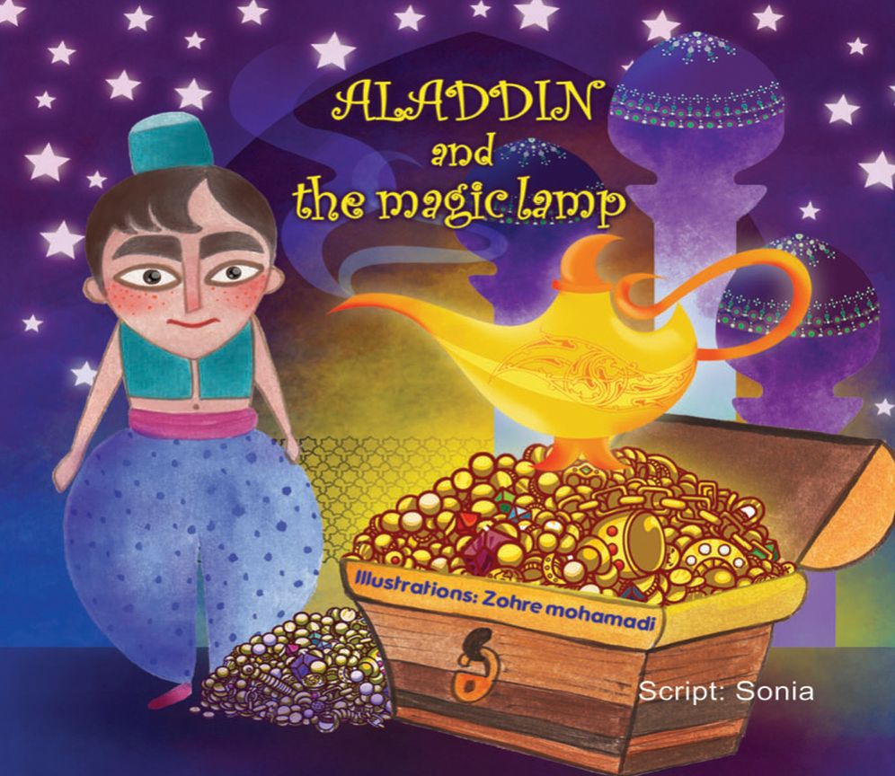 Aladdin and The Magic Lamp: Story Book