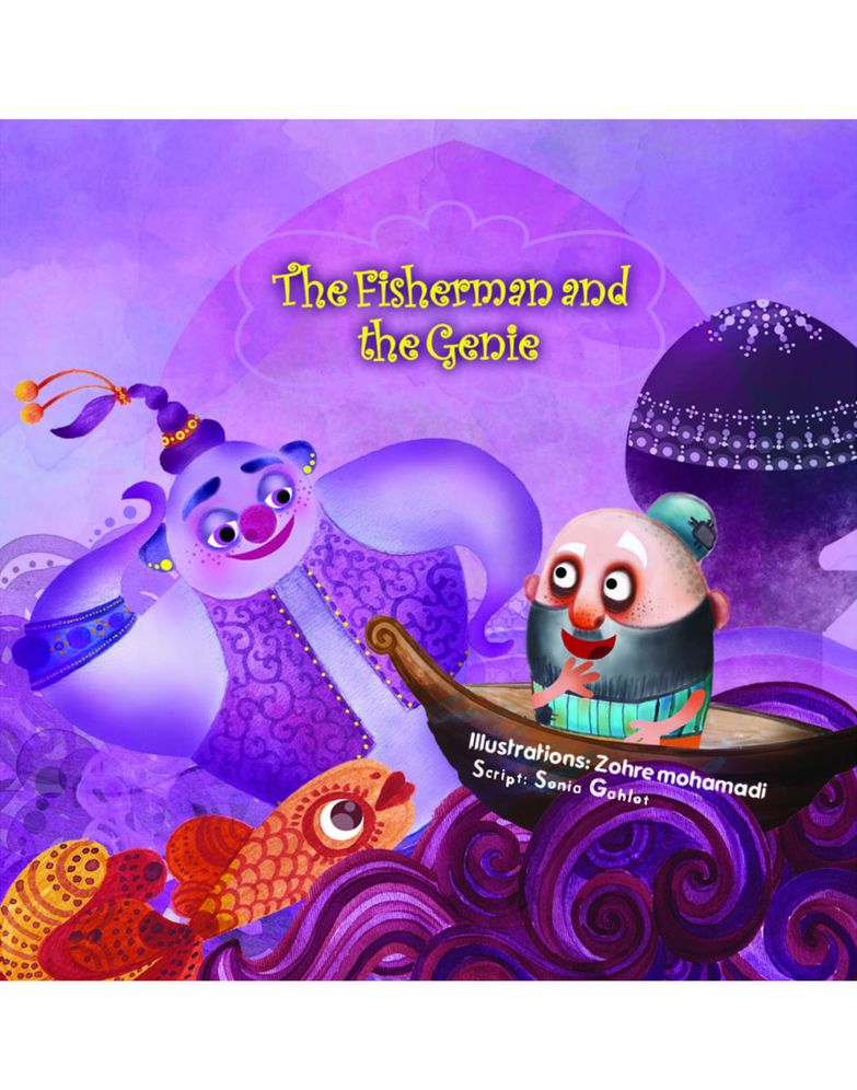 The Fisher Man and The Genie: Story Book
