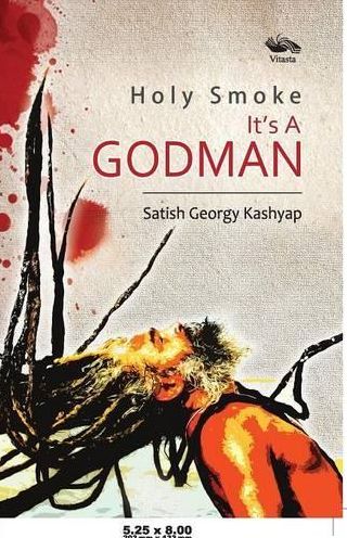 Holy Smoke It's A GODMAN