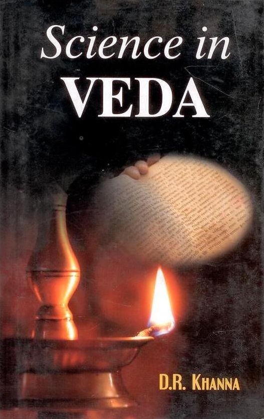Science in Veda