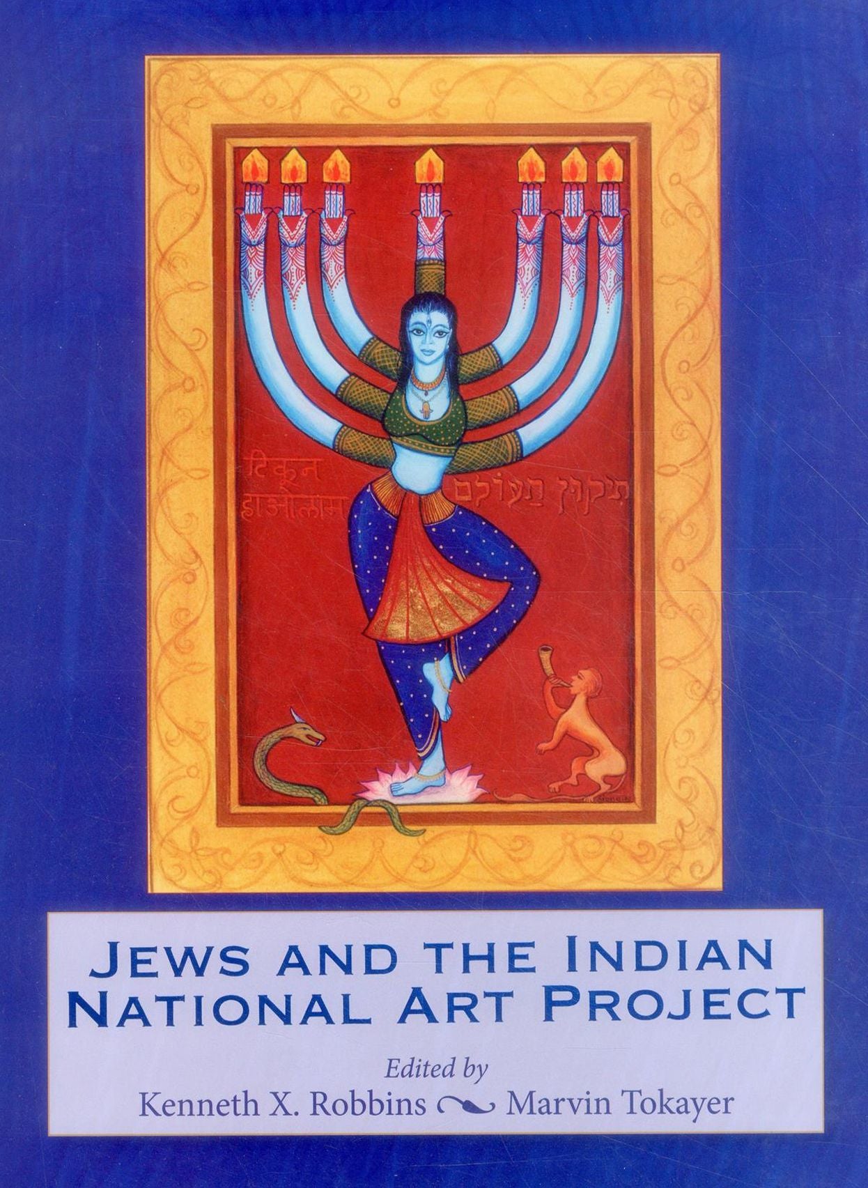 Jews And The Indian National Art Project