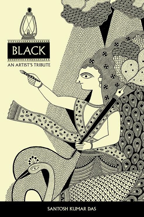 Black: An Artist's Tribute