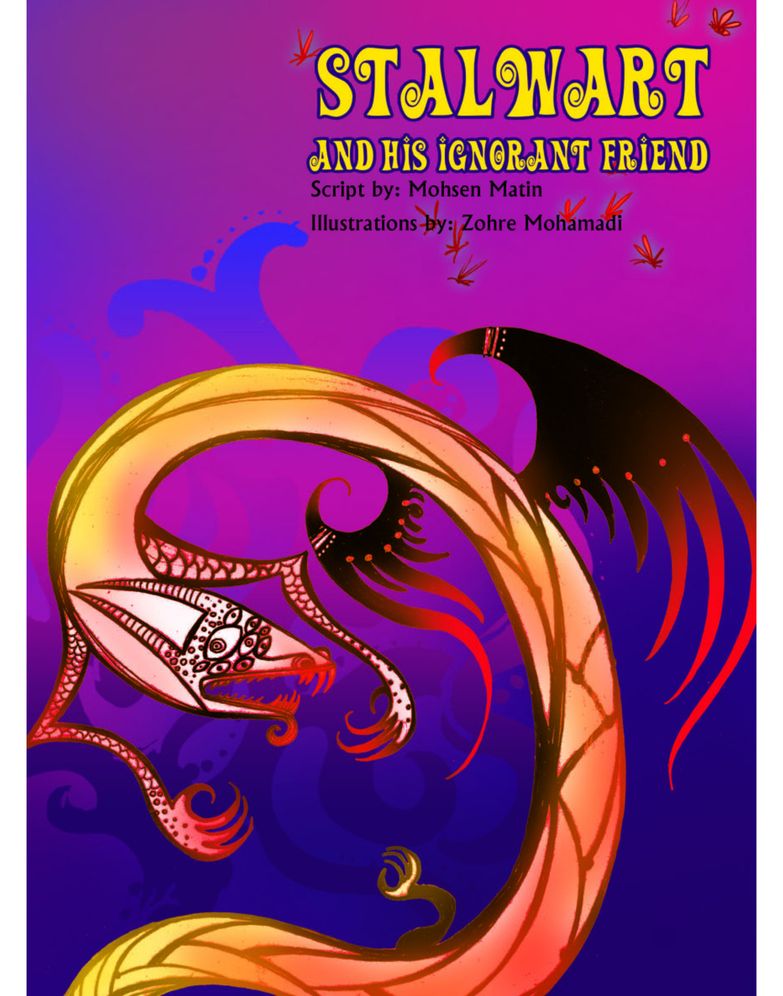 Stalwart and his Ignorant Friend: Story Book
