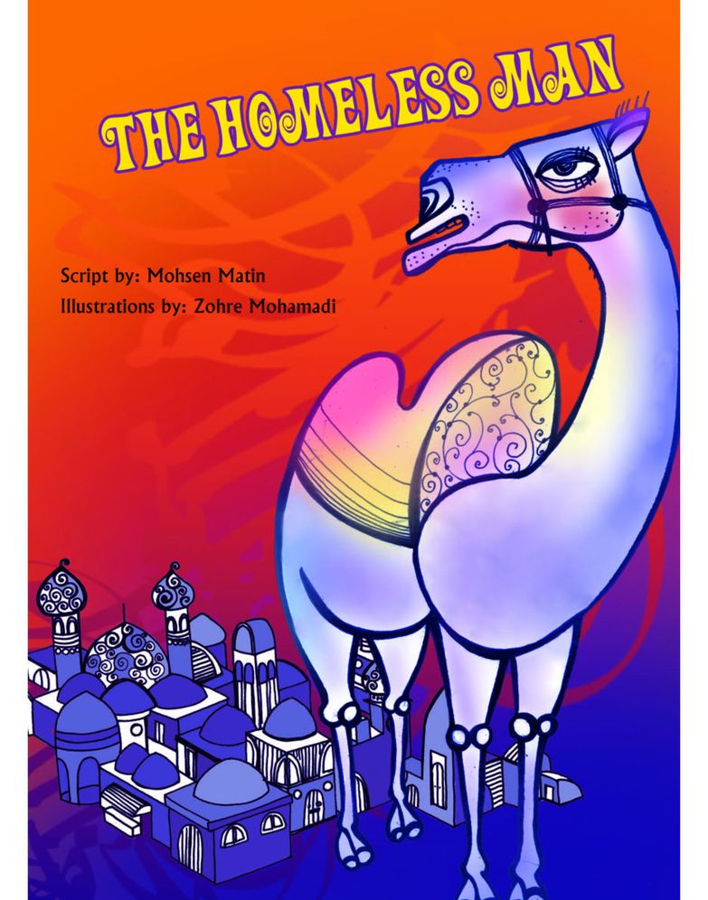The Homeless Man: Story Book