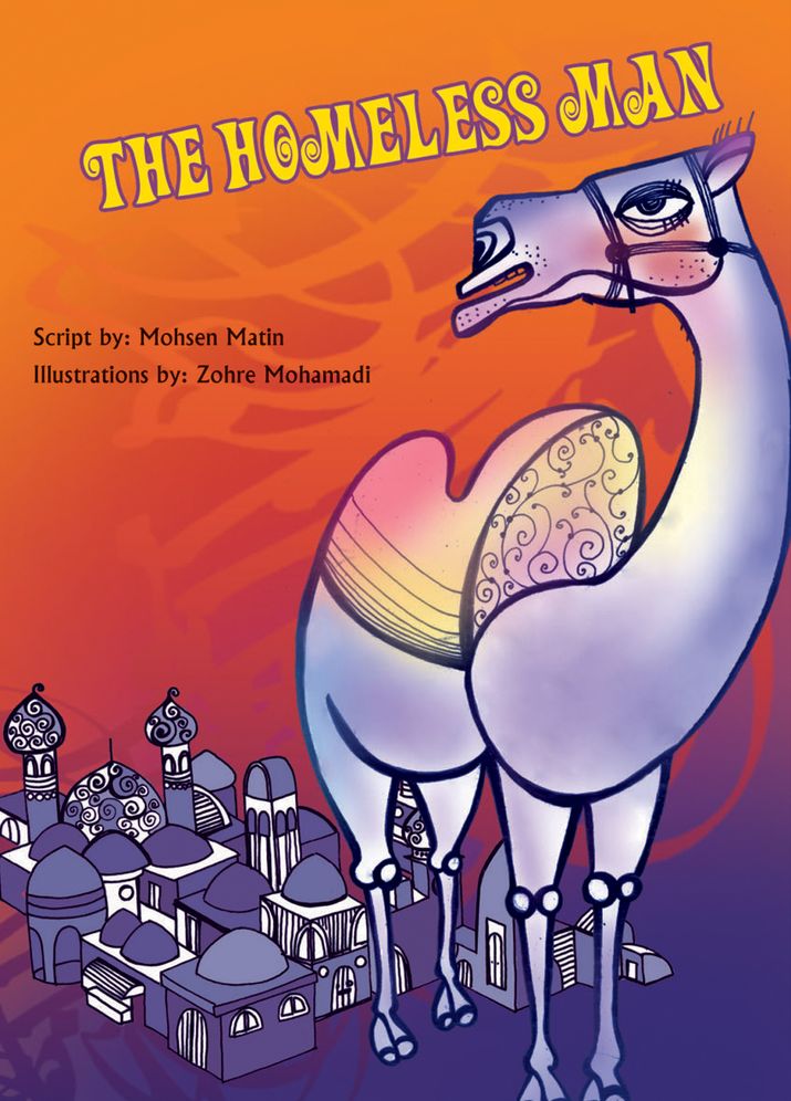 The Homeless Man: Story Book