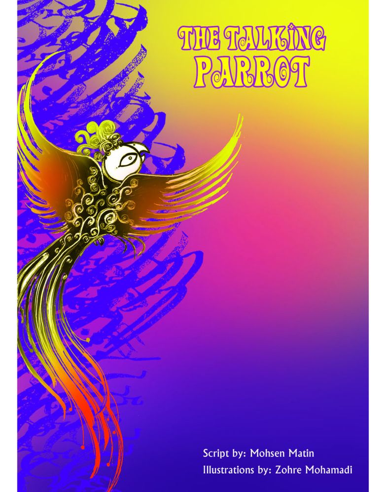 The Talking Parrot: Story Book