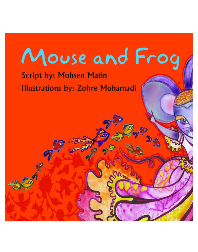Mouse and Frog: Story Book