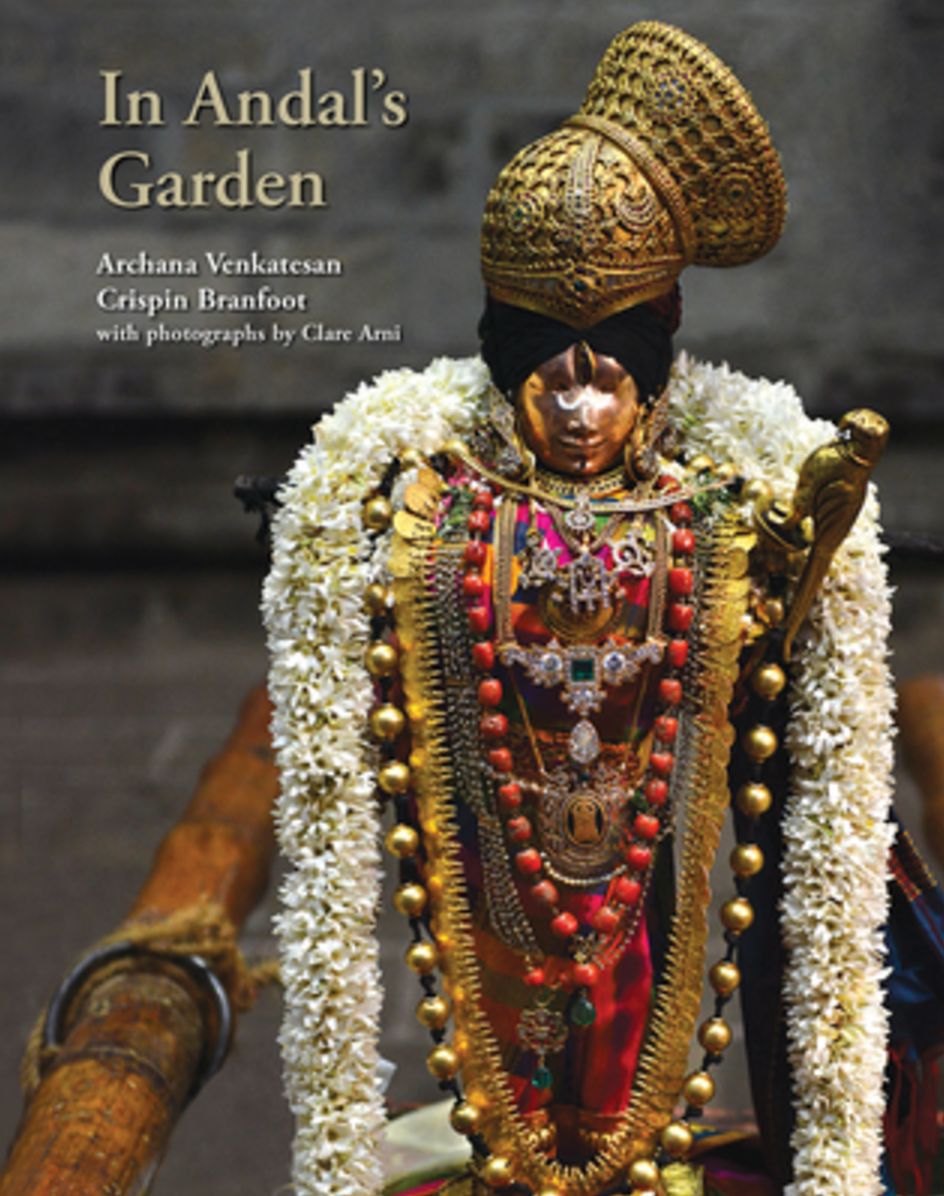 In Andal's Garden: Srivilliputtur
