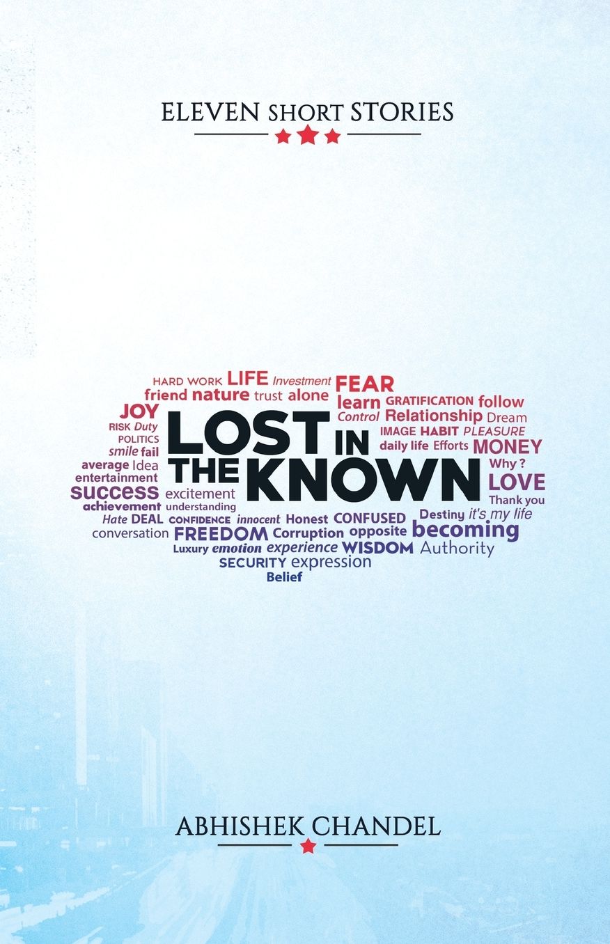 Lost in the Known