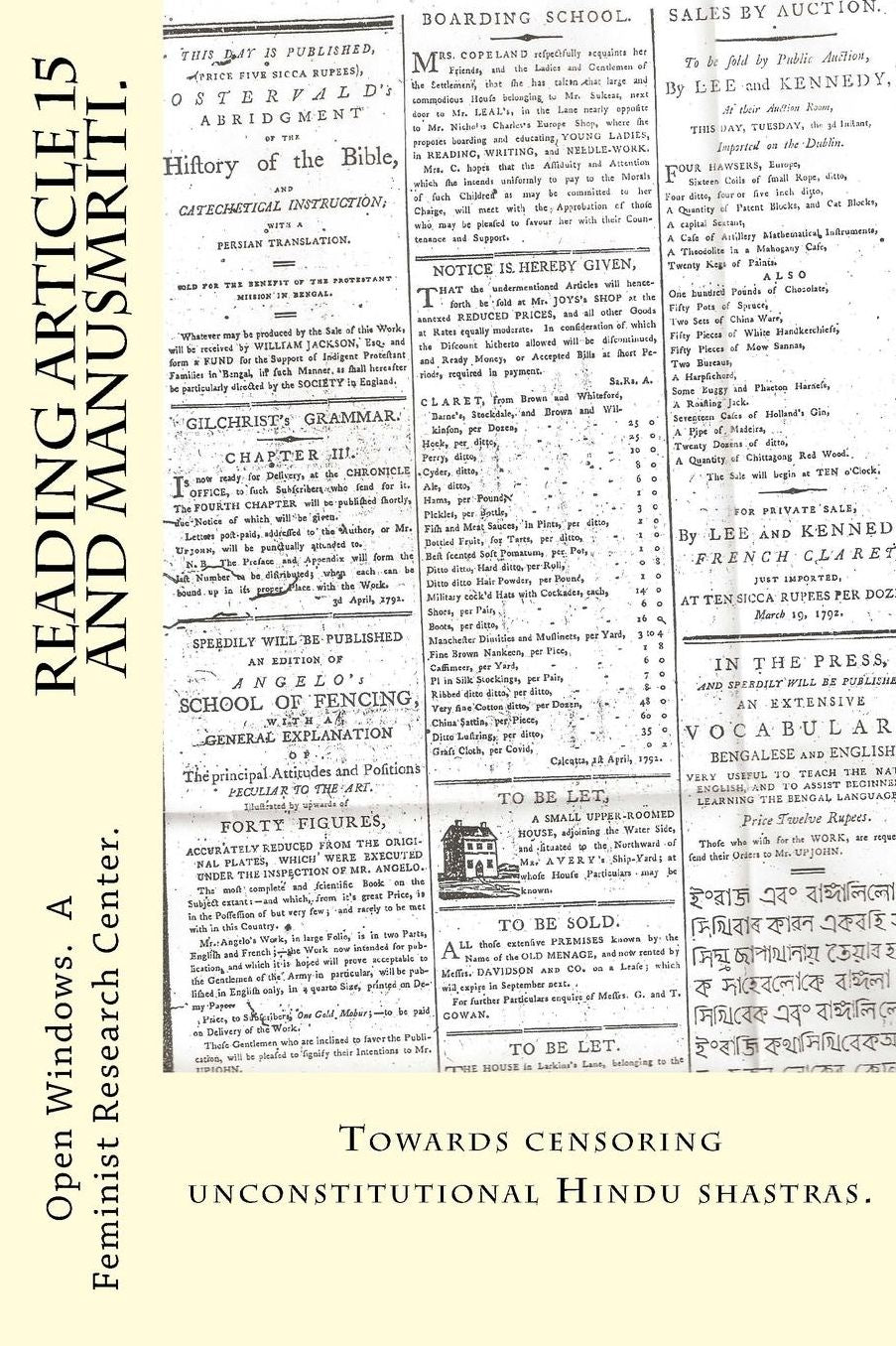 Reading Article 15 and Manusmriti.: Towards censoring unconstitutional Hindu shastras.