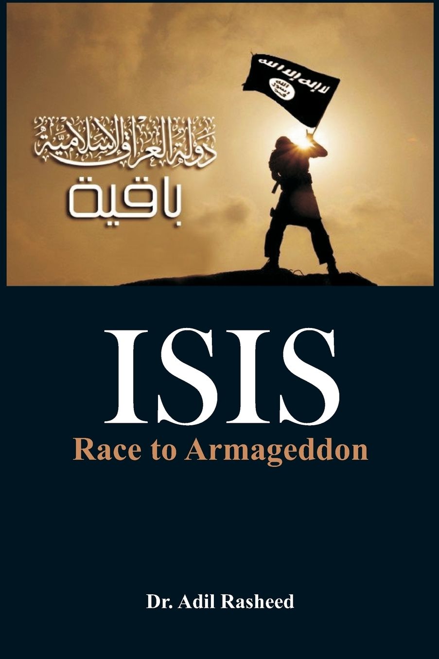 ISIS: Race to Armageddon
