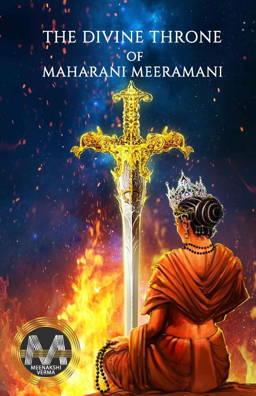 The Divine Throne of Maharani Meeramani