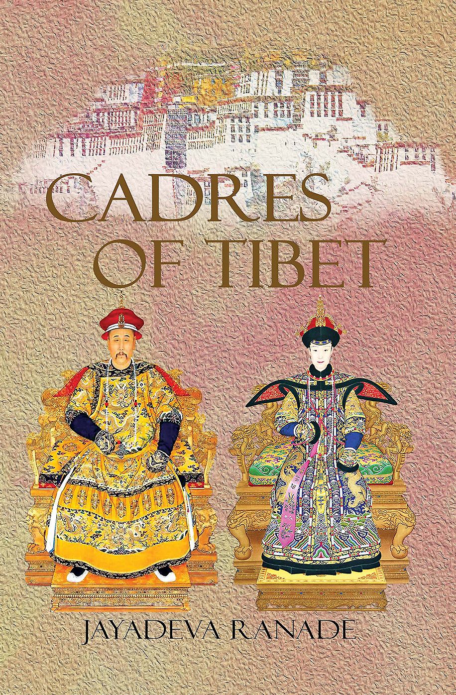 Cadres of Tibet