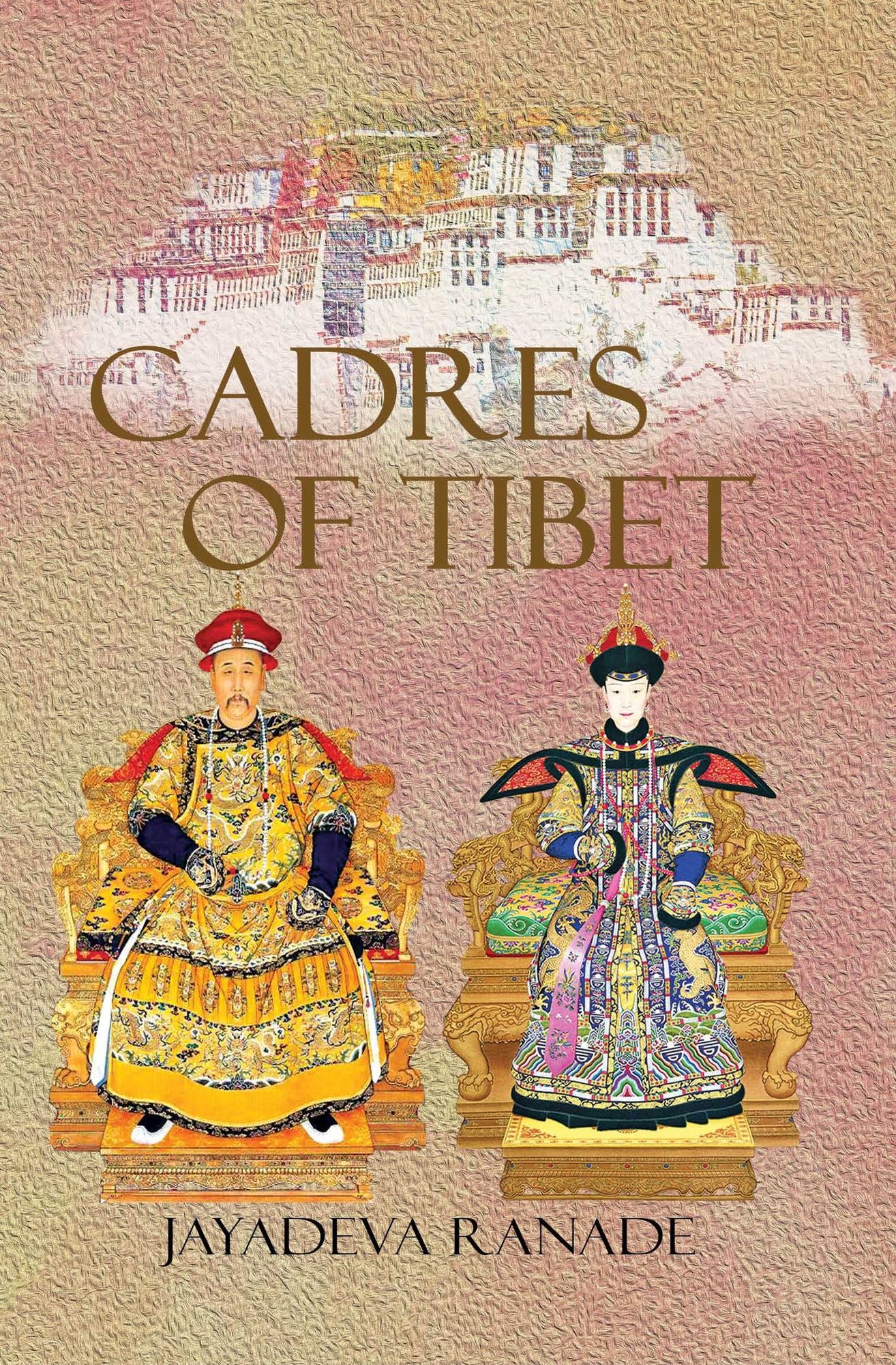 Cadres of Tibet