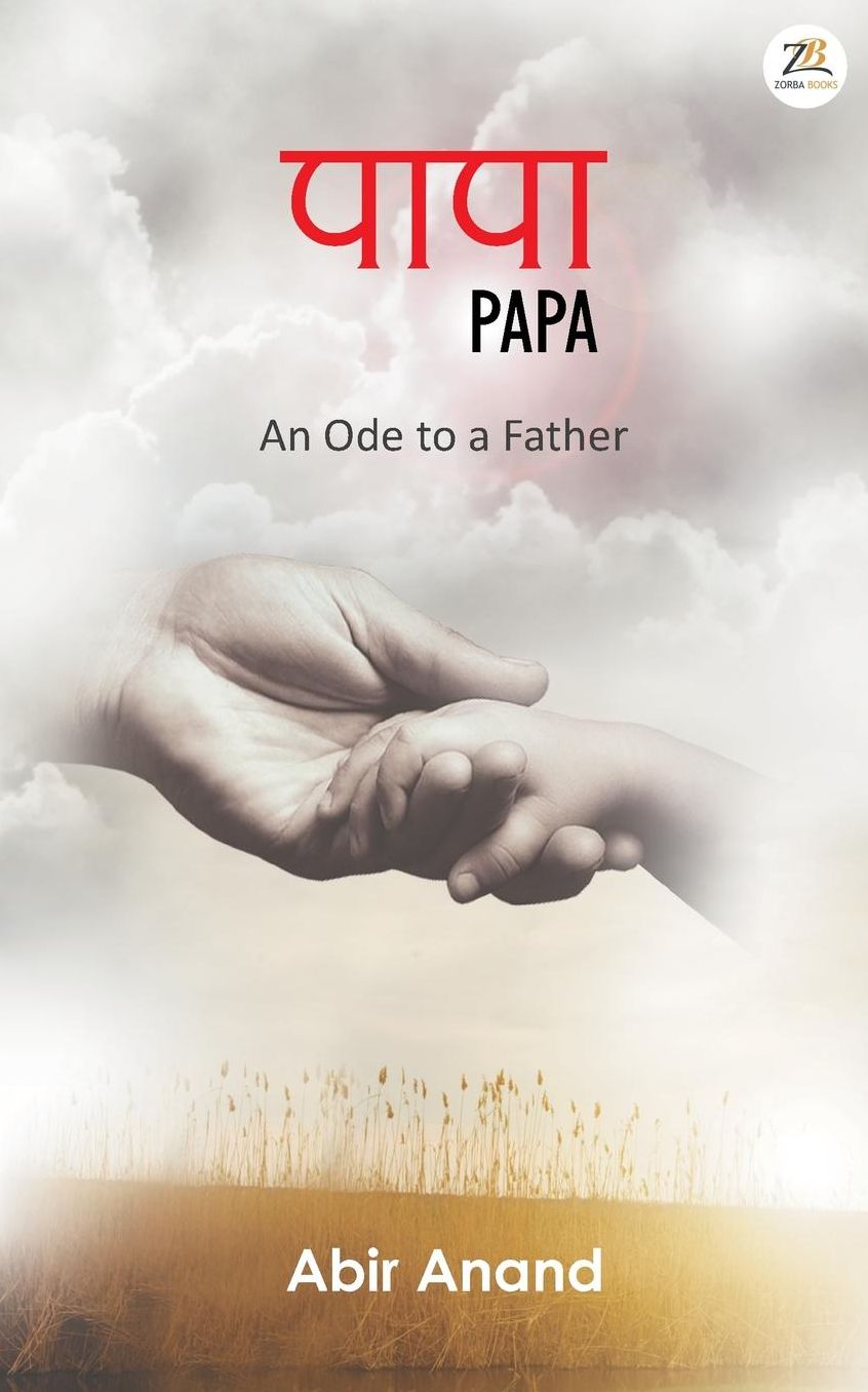 Papa