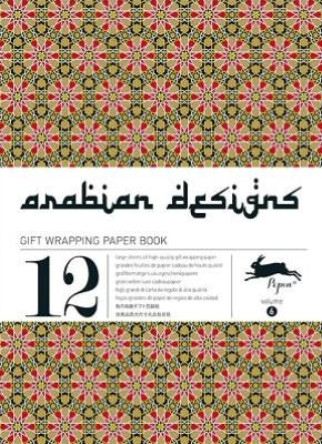 Arabian: Gift Wrapping Paper Book Vol.6