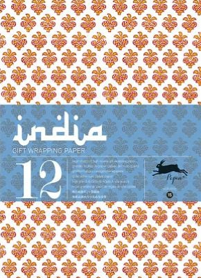 India: Gift Wrapping Paper Book Vol.15
