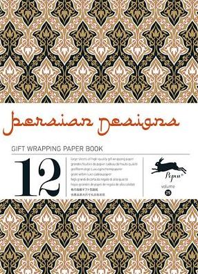 Persian Designs Gift Wrap Pape