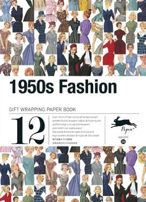 1950s Fashion