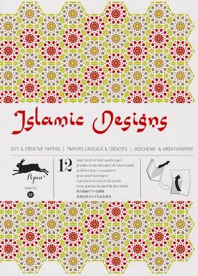Islamic Design