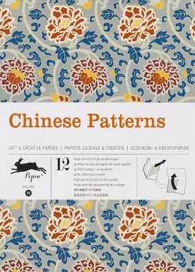 Chinese Patterns