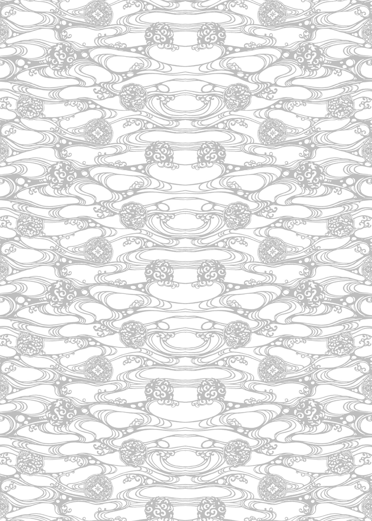 Japanese Patterns - Vol 040 Gift & Creative Paper Book