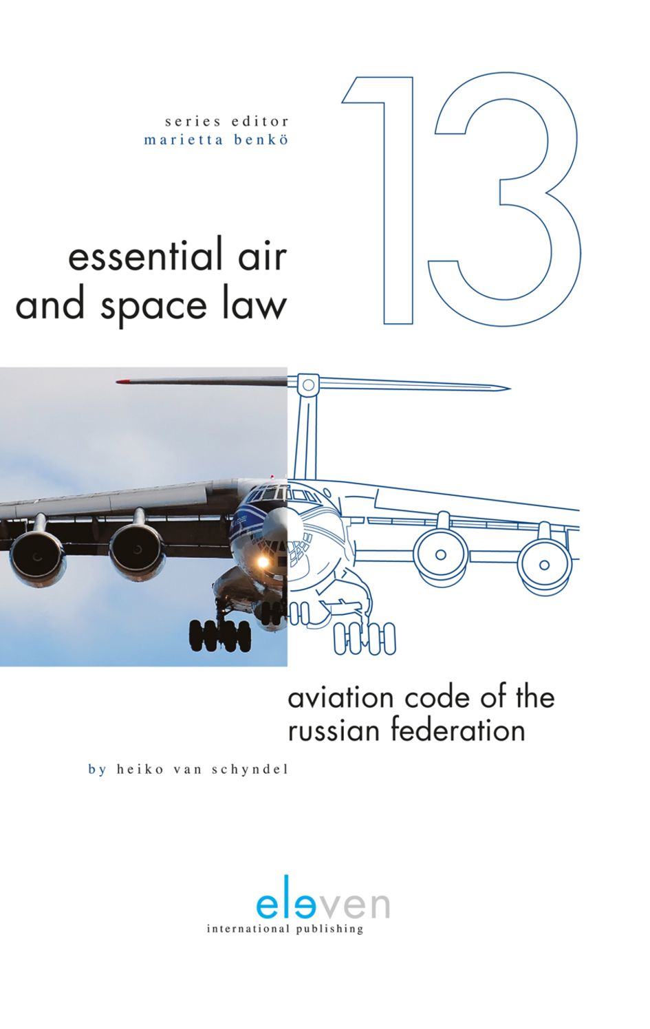 Aviation Code of the Russian Federation